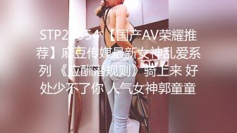 【臀控狂喜】BBW巨乳肥尻模特「realassbunny」OF大尺度私拍 男人的极品后入炮架子【第五弹】