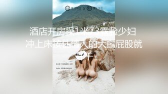 百度云泄密流出视图眼镜反差婊少妇徐露露与老公自拍性爱吃屌肛交视频 (5)