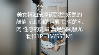 【新片速遞】眼镜熟女妈妈 在家被精瘦儿子无套内射 没有过多语言 看着超真实 就是儿子射的太快了 