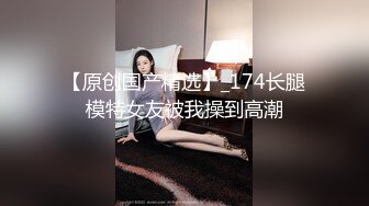 江苏夫妻活动11