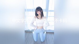 麻豆传媒 MPG-0134OL御姐丝足服务