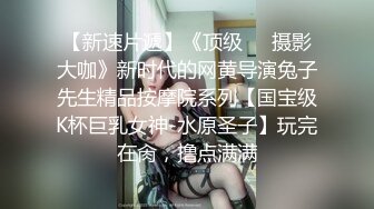 【AI换脸视频】曹颖 美丽少妇的韵味