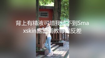 云端的享受