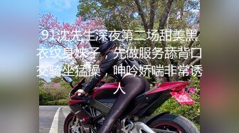 STP34137 清纯白嫩小仙女小姐姐 合租男女 爱的初体验 萌之乖乖