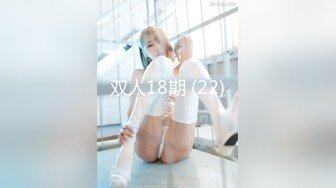 最新推特大神Slut『母狗日记』性爱调教 疯狂3P两张嘴塞满瞬间高潮 玩操粉穴 高清私拍38P 高清720P原版收藏