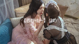 STP29607 國產AV 愛豆傳媒 ID5208 溫泉老板娘火熱勾引健身教練 白熙雨(姚茜) VIP0600