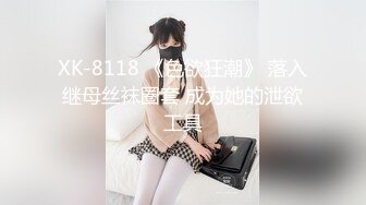 小夏探花黑丝风骚小少妇，迫不及待扒掉衣服扣穴，深喉插嘴沙发上操，张开双腿打桩机，特写猛操屁股