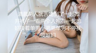 老男人弄的还没爽够