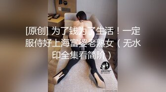 【新速片遞】 大一女生军训迟到被教官单独留下训练❤️最后强迫女生和自己车震女生一脸不情愿