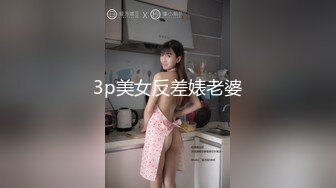 【新片速遞】 女仆装大奶美眉吃鸡无套后入蜜桃臀 肉棒在我紧密骚穴里还没抽插几分钟就被我夹内射了 射的可真多 