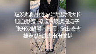 熟女阿姨 听到儿子叫妈妈可刺激了 逼逼好痒 好喜欢被干的感觉 妈 来吃一会儿 阿姨丰腴性感 大肥逼让人受不了