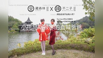 【四川柳岩】奶大逼肥超像柳岩~69互舔~深喉~无套啪啪~爽