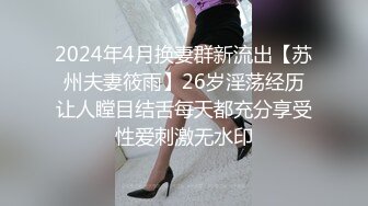 (sex)20231120_爸爸的小狗_93687966