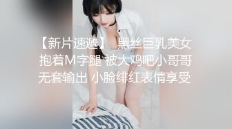 【新片速遞】 良家小少妇 你又喷水了咋那么容易高潮喷水真是人才 我不是人才怎么能配的上你 吃饱喝足被无套内射高潮不停喷了一床水