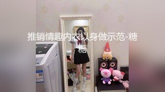 商场女厕全景偷拍多位漂亮小姐姐的各种极品小鲍鱼还有一位极品黑丝女职员 (2)