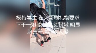 SPA养生馆，真实偷拍少妇顾客，白皙的翘臀美少妇，声音甜美 一摸到奶子就开始呻吟，主动掏出小哥老二握着 一看有戏啦