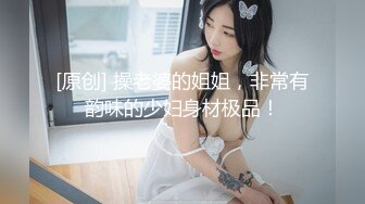 蜜桃传媒PMA007我送女友包女友让我操她鲍