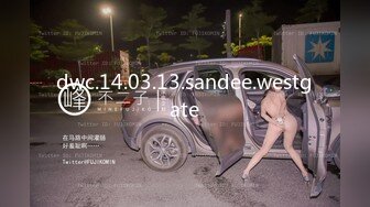 女友各种露脸口交颜射露出 (2)