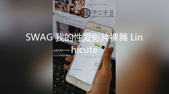 00后小姐姐骚逼