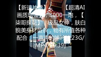 [原y版b]_012_春c风f十s里l不b极j你n_啪p啪p_20211001