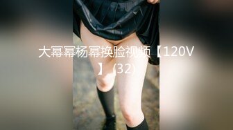 白领御姐 在公司为炮友口交 无套啪啪【白领也疯狂】 侄女联手在办公室揉奶 道具自慰【24v】  (2)