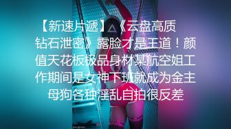 无水印11/13 儿子不举公公强上反差儿媳逼已经湿了那你射我逼里吧VIP1196