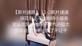 极品调教真枪实弹折磨女奴！推特重度开发虐女金主Master饲养多位性奴母狗私拍，性虐多P操够了各种花样玩大开眼界 (1)