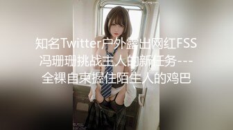 143_(sex)20230814_饺子在流氺