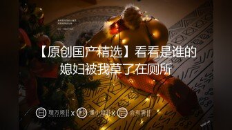 非常极品兼职美少女，金发背带裤萌妹，再战一炮，无毛嫩穴，一顿输出爆草