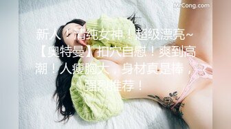 8-10小马寻花约啪 苗条妹子，喜欢在镜子前面干，看自己的骚样，无套内射爽