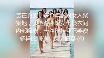 ❤️极品反差嫩妹❤️前后夹击大一反差妹子，真假鸡巴奉上，渴望被暴操～从娇喘到淫叫 从害羞到妩媚 从淫水到高潮！