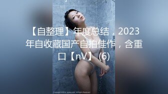 黑胖小伙与漂亮女友做爱视频流出