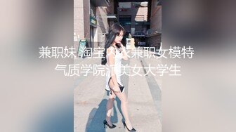  邻家妹妹型甜妹！酒店道具自慰！双跳蛋震穴，不够爽震动棒抽插，搞的小穴湿哒哒