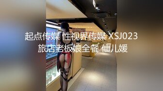 长春熟女叫声销魂太爽了