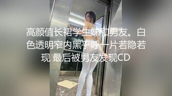 ★☆《最新重弹✅福利》★☆⭐青春无敌⭐推特清纯可甜可盐白虎一线天萝莉女神【软萌兔兔酱】高价私拍，剧情啪啪魅魔温泉捆绑中出 (2)