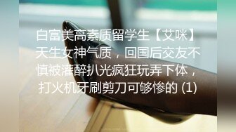 【推特泄密二次元少女无毛逼】看着人畜无害，发起骚来很反差