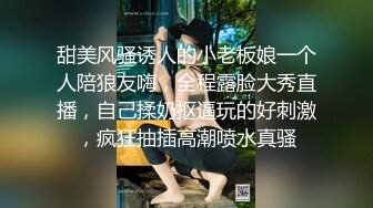 喜欢在冲刺高潮表情时射出那就看我的作品吧，点赞收藏200继续更