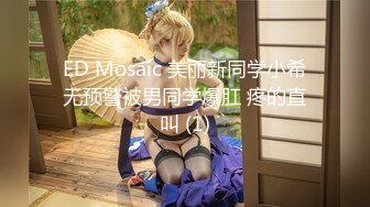 《顶级震撼㊙️泄密》万狼求档OnlyFans白皙性感绿帽淫妻Peach私拍第三季~邀请实力单男3P调教全自动非常反_差 (6)