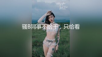 【OnlyFans】黑珍珠美女 AmiraWest 最全合集 81