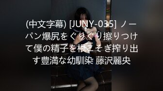 公司新来的美女上班时间被部门经理微信撩骚 带去洽谈区厕所啪啪 不停有妹子上厕所 高清露脸完整版