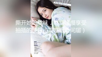 国产麻豆AV 麻豆番外 麻豆导演系列 HPP0007 爽干青春女学生 李曼尼