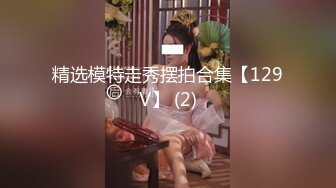 风骚漂亮小少妇【晓可耐】勾引SPA男技师，故意脱掉裤子，言语挑逗骚浪得受不了，口交后入口爆爽翻天