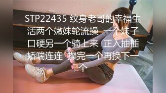 麻豆传媒 兔子先生监制 TZ099 春之夜 与她一夜情久难忘 浅尾美羽