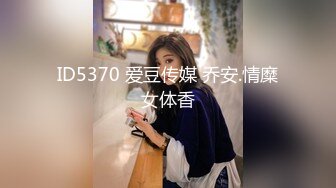 《老王探花》酒店重金约炮“气质白领”“美女姐姐”“漂亮学妹”各种姿势啪啪完美露脸 (2)