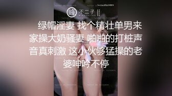 高档酒店厕所多次偷窥高挑美女服务员嘘嘘