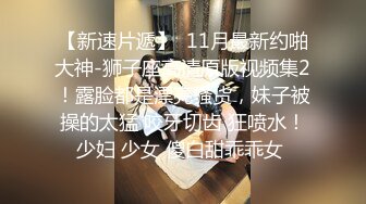 幸福老婆vs3单 口交 爽爆了