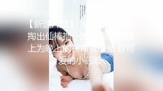 最新反差婊曝光,青春靓丽OO後眼镜学生妹林X,不保留全展示给男友291P+118V