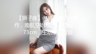 皇家华人 RAS-0292大人的恋爱清纯女孩逆调教渣男大叔-尤莉