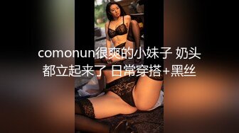 SH004 我的嫂子是妓女 新人女優 韓夢嫣