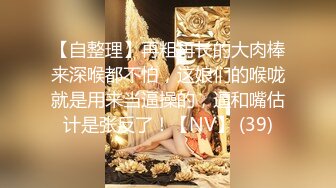 极品御姐~多女神【小乖】柔胸扒穴~啪啪大秀【15V】 (14)